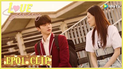 dramaslot|ENG SUB【Love Scenery 良辰美景好时光】EP01 .